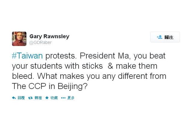 馬強硬驅離！英教授：跟共產黨沒差別