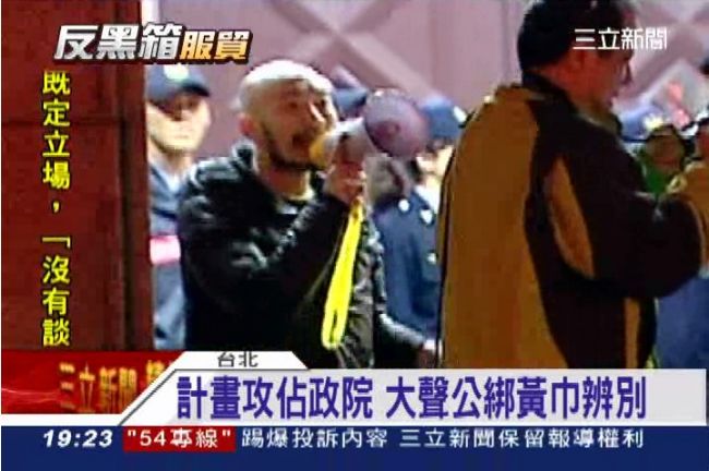 魏揚攻佔行政院　極鷹派武門派主導？