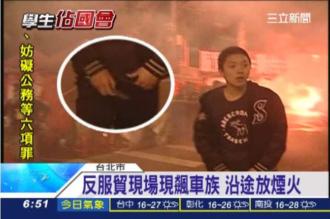 黑影幢幢！反黑箱服貿　黑衣人跑來報仇