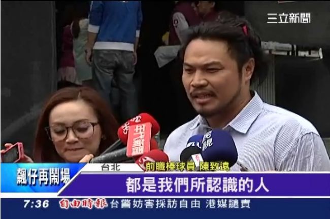 職棒假球案　陳致遠、張誌家獲輕判