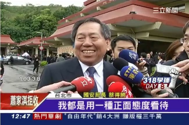 找台階下？金溥聰回國　傳蔡得勝請辭
