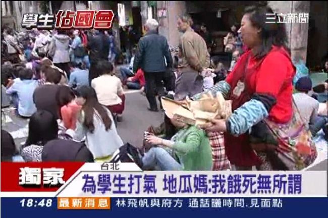 烤地瓜送暖！單親地瓜媽挺學生寧餓肚