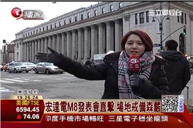 李宣,宏達電,紐約,曼哈頓,機皇,hTC,M8