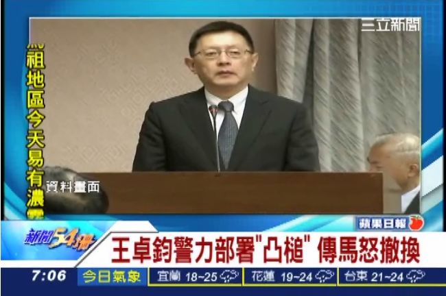 王卓鈞警力部署「凸槌」傳馬怒撤換