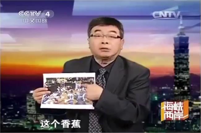 太陽花放立法院　邱毅：一大堆的香蕉