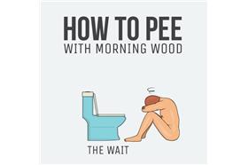 男人早晨勃起如廁法_卡卡洛普