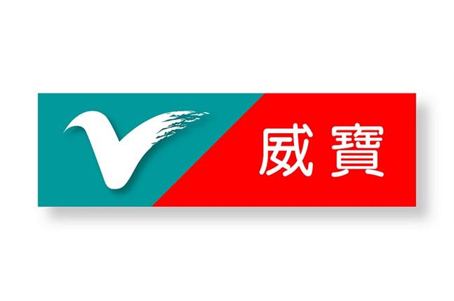 內湖機房斷電　威寶百萬用戶斷線