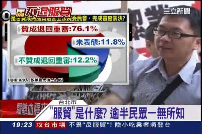 被罵馬邦博也沒差？總統讓經濟學人採訪