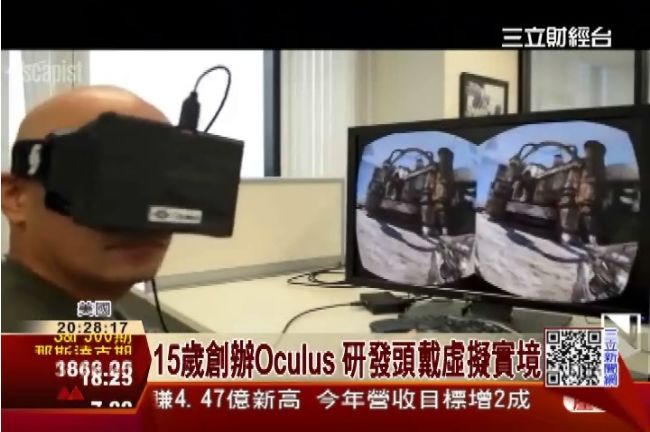 併購Oculus　臉書進軍穿戴裝置