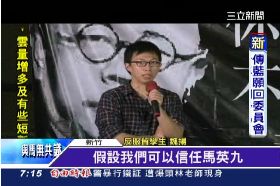 珊)魏揚交大講2400