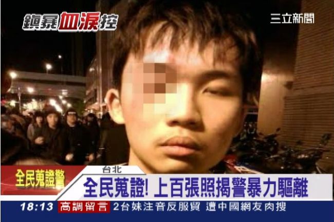 有圖有真相！百張照片揭穿警暴力驅離