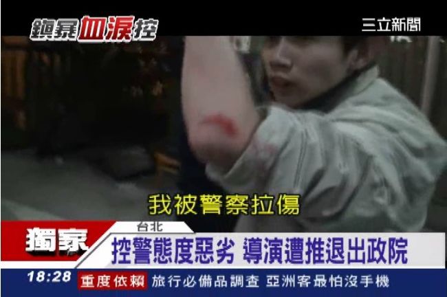 服貿／默默寫歷史的紀錄片導演也被打