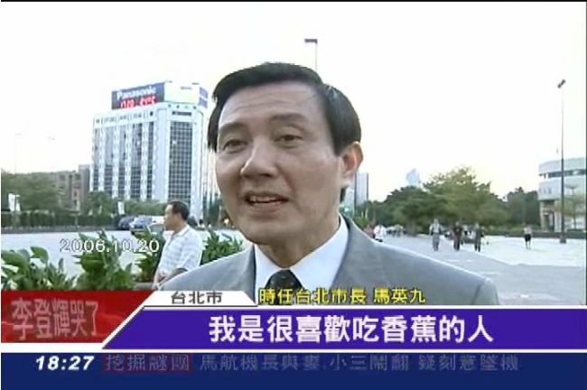 薪酸總統看不見？自捧「調漲6次喔」