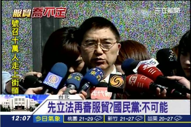 朝野協商4度破局　綠嗆：不再參加！