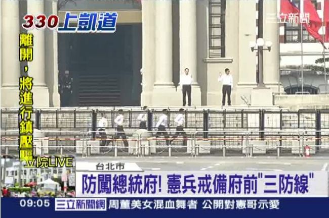 遠踢近打貼身摔！「夜鷹部隊」待命
