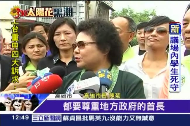 警政署施壓綠首長：不配合就調換局長