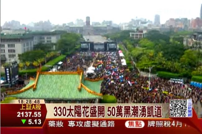 吊點滴也要上凱道！50萬黑潮發怒吼