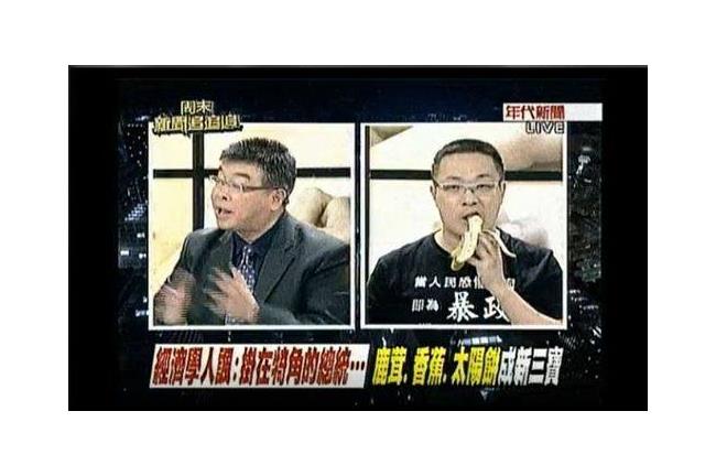 邱毅被消遣　怒批朱學恆：香蕉學運！