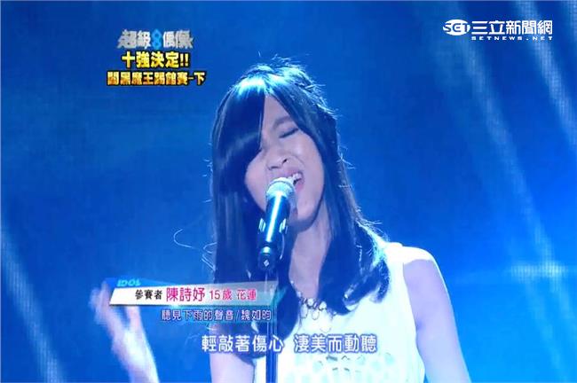 陳詩妤超水準演唱　方文山大力讚賞