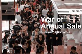 百貨週年慶戰場