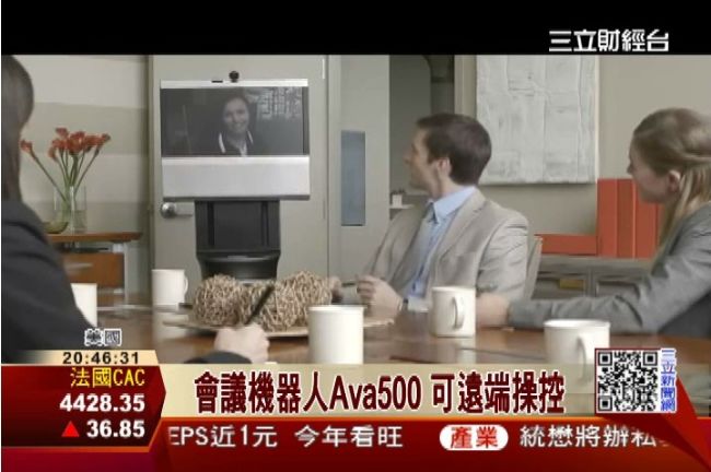 小心！你的老闆在你後面，他非常火