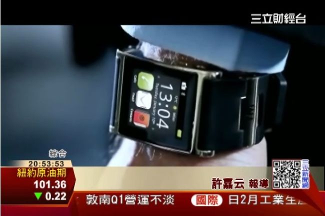 5大跡象顯示　蘋果將推iWatch