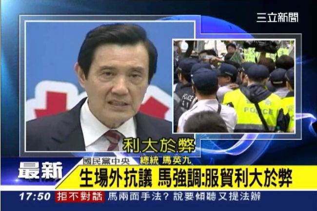 沒新梗了嗎？網友噓馬：不要再Z>B