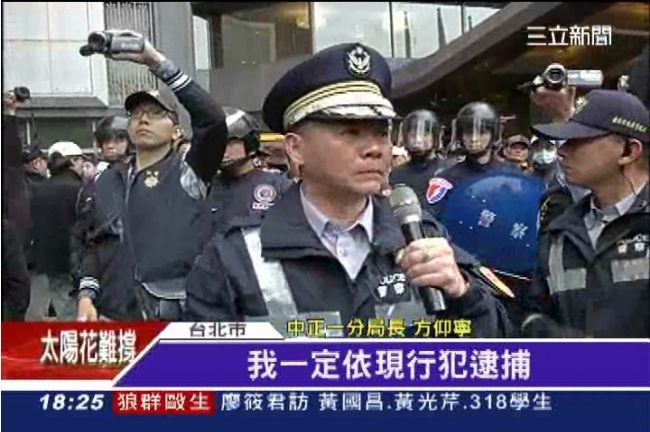 守護和平卡重要！警局長40小時沒睡