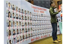 得罪一整個世代