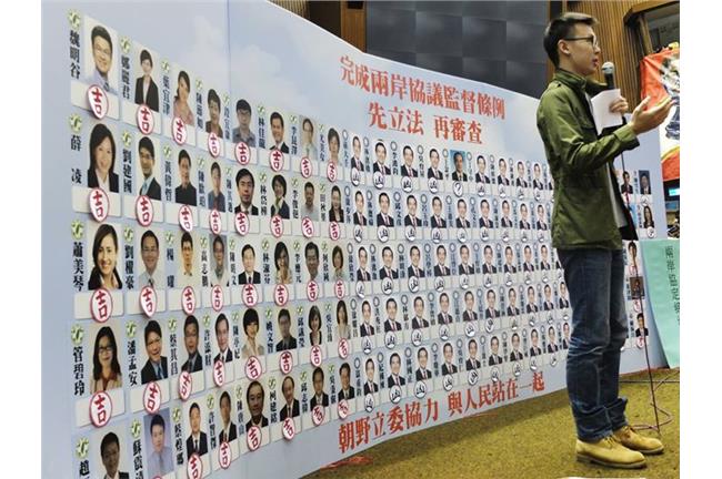 年輕人盯著你！馬政府得罪一整個世代