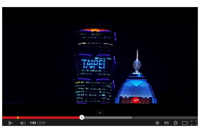 盧貝松新片預告曝光　台北101入鏡