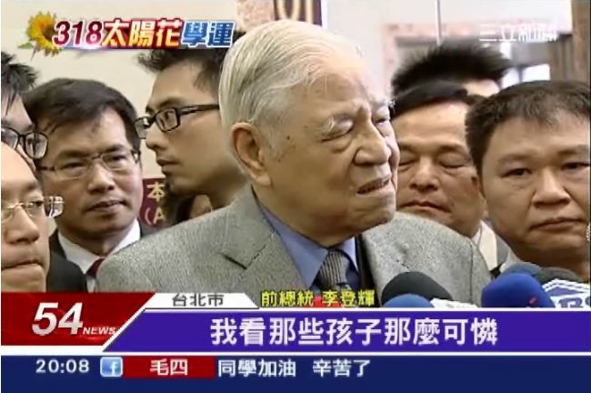 再度哽咽！李登輝轟馬：就是沒有心