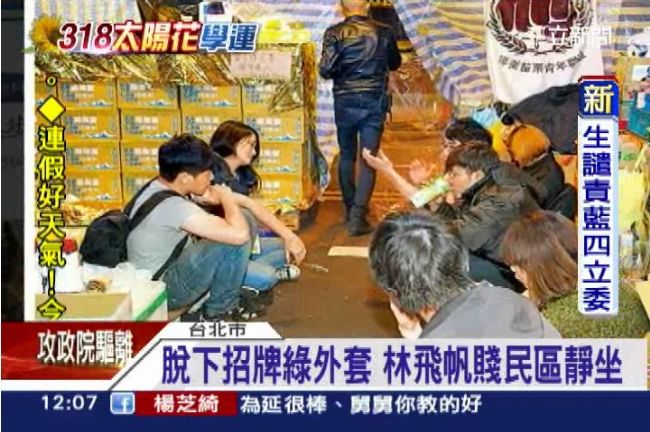 累了！學運持久戰　參與學生人數銳減