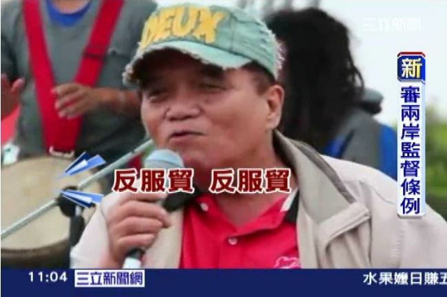 墾丁春吶開跑！樂團即興大唱反服貿