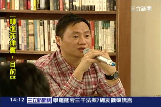 王丹疑得腦瘤求救：讓我回台就醫