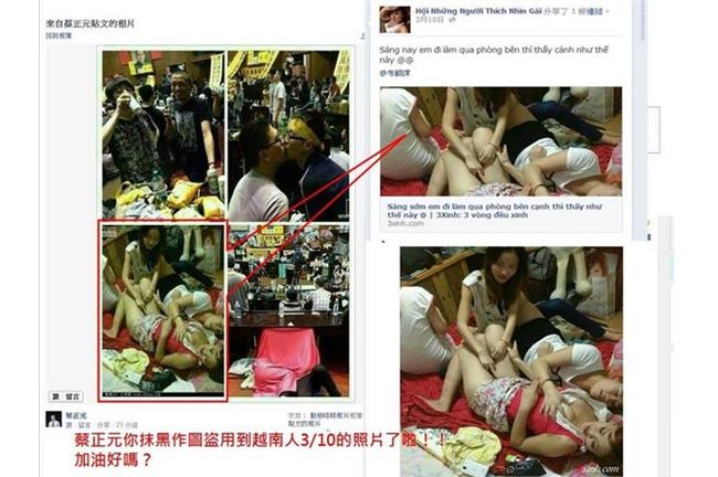 蔡正元PO「立院摸乳照」被抓包造假