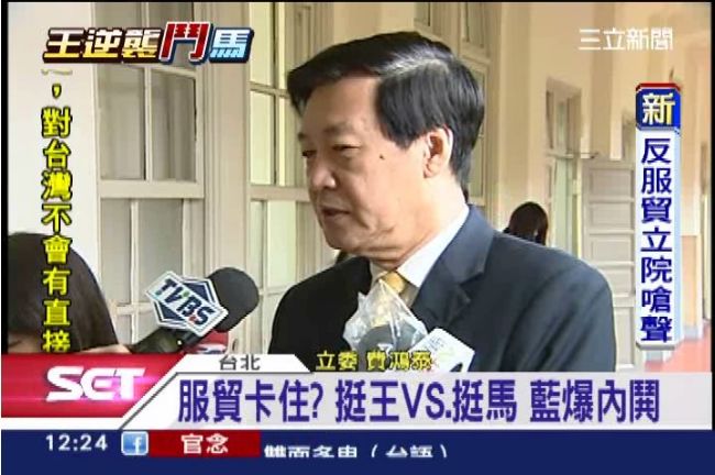 立法再協商？服貿6月過　幾乎不可能