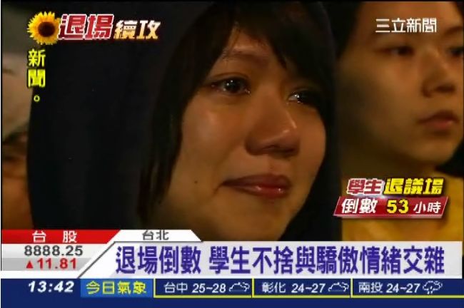 退場倒數！學生心中百感交集難過落淚