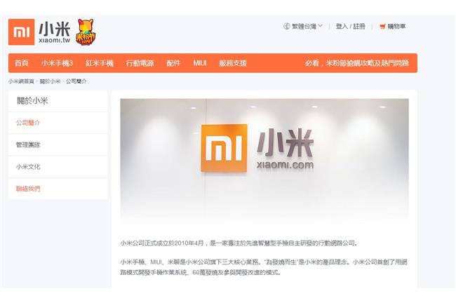 「米粉節」搶購熱潮　黃牛搭上線
