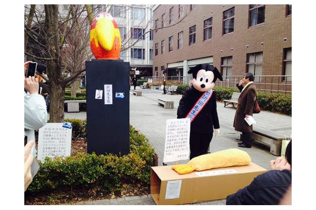 惡搞校長銅像　京都大學學生太有才
