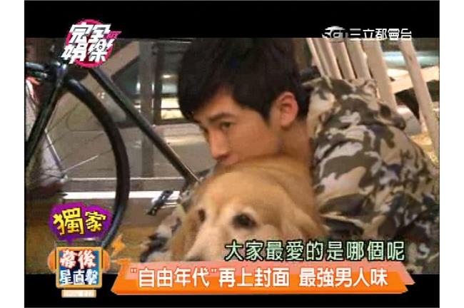 什麼！流川竟趁嘉恩不在大搞曖昧？