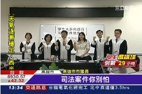 ~防馬秋後帳1300