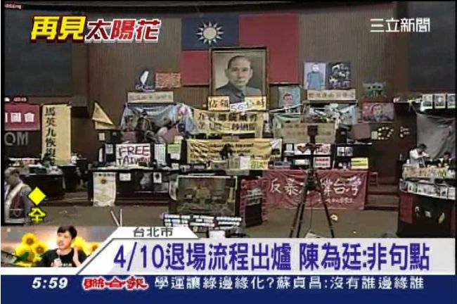 你來！急徵「學運份子之程式設計師」