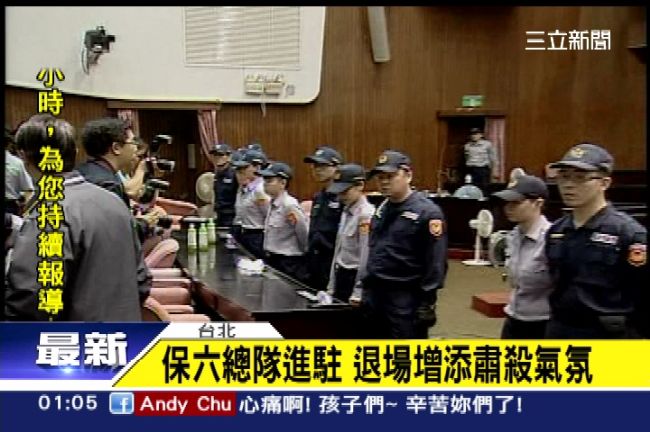 學生退場前腳剛走　保六總隊進駐清場