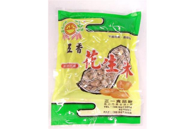扯！澎湖伴手禮　毒花生超標72倍