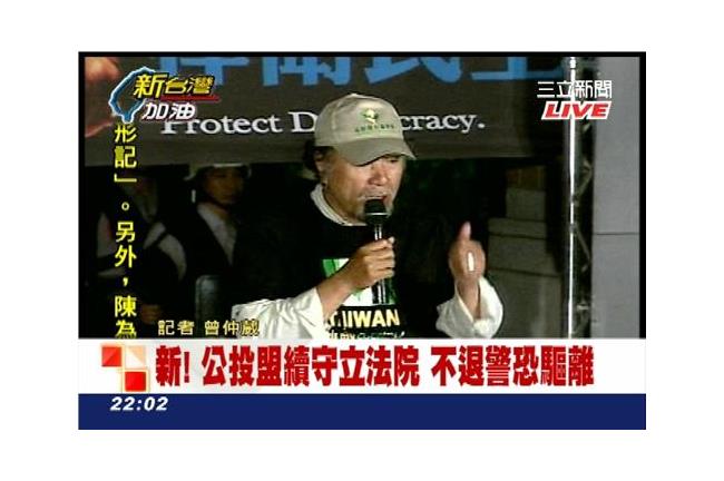 蔡丁貴欲撞車尋死　送醫暫無大礙