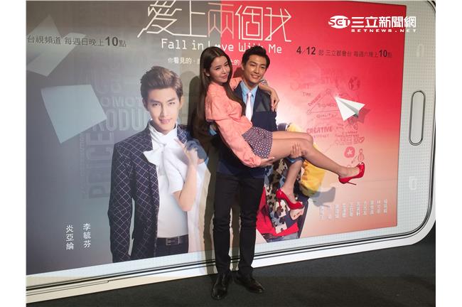 就是愛穿鬆內褲「小炎亞綸」險曝光？