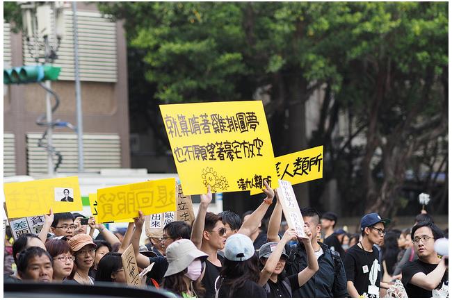 GNH取代GDP　幸福的經濟型態