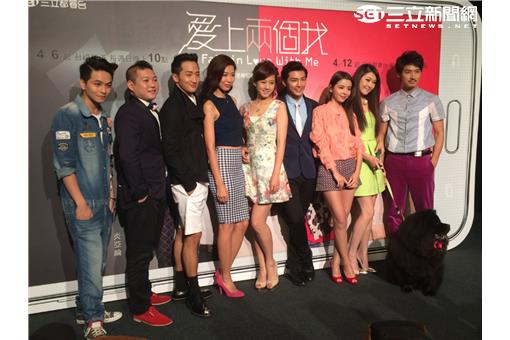 愛上兩個我特映會