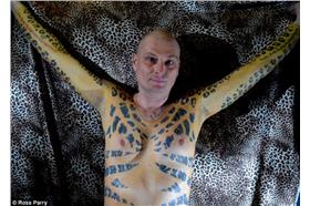 豹紋刺青男出售全身皮